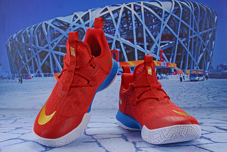 Nike Zoom Shift 2 EP Red Gold Blue Shoes